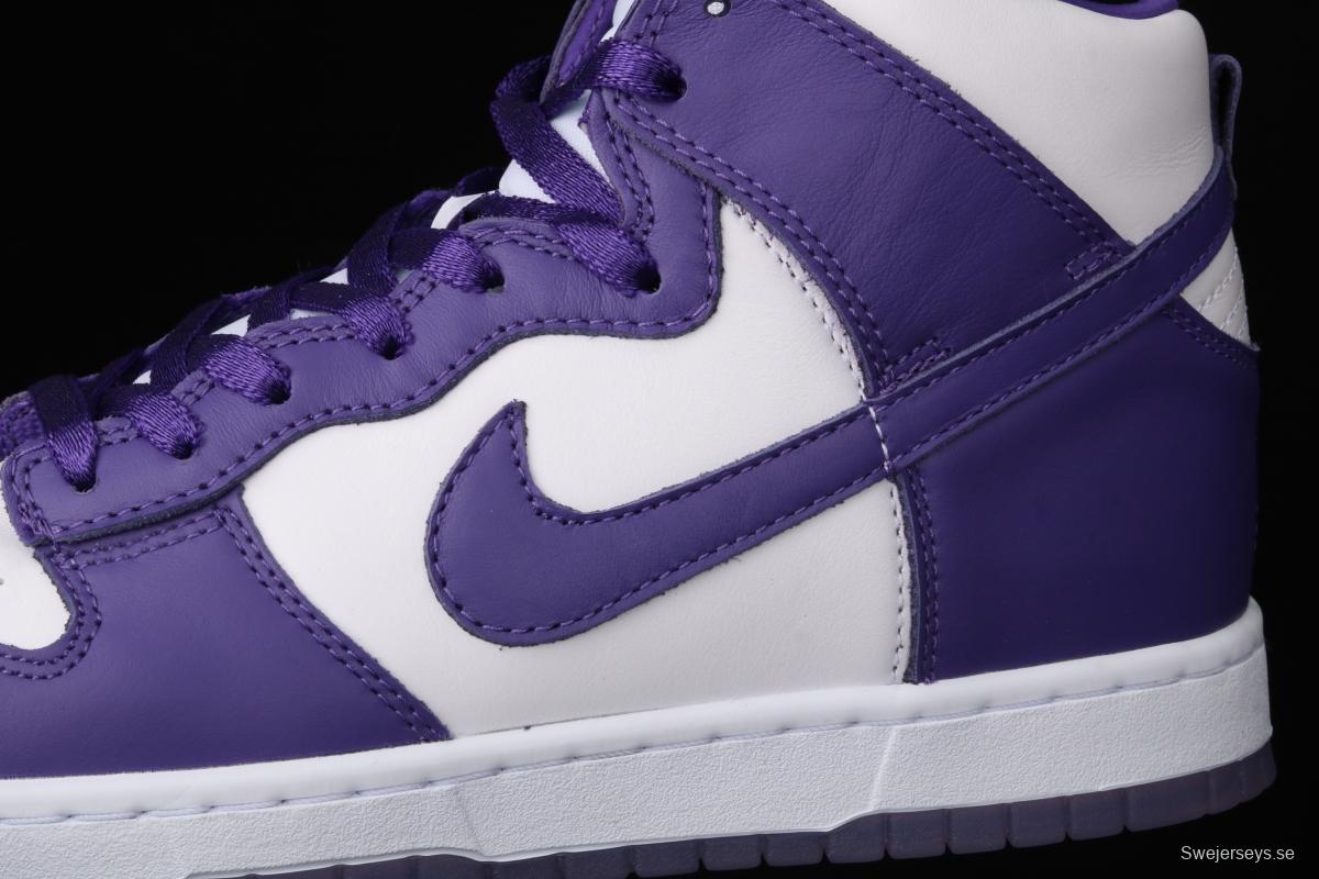 NIKE SB DUNK High Varsity Purple dunk series white and purple color retro high top leisure sports skateboard shoes DC5382-100