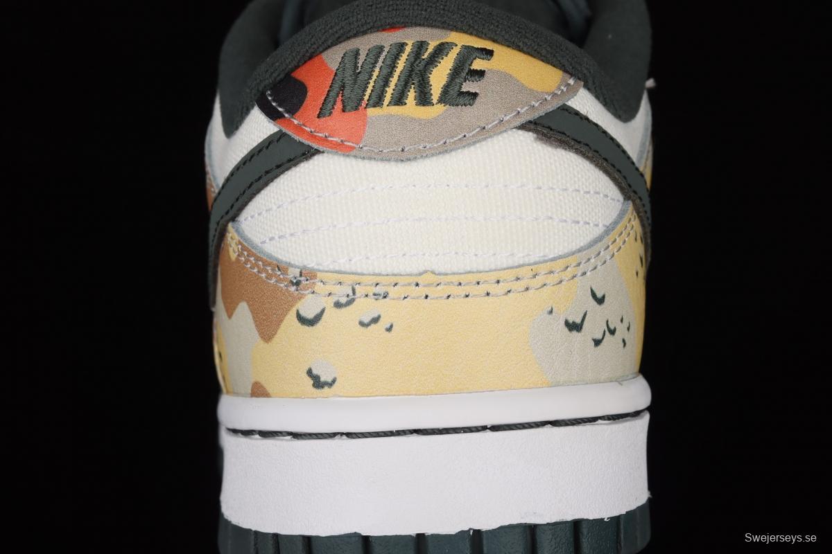 NIKE SB DUNK Low Russet Cedar camouflage asymmetrical mandarin duck dunk series retro low-side leisure sports skateboard shoes DH0957-100