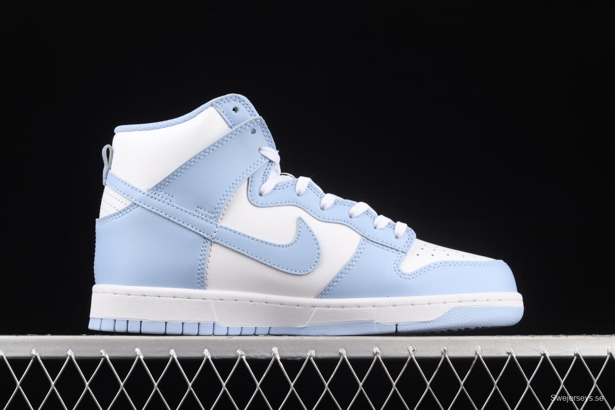 NIKE SB DUNK High North Carolina blue SB rebound high upper shoes DD1869-107,