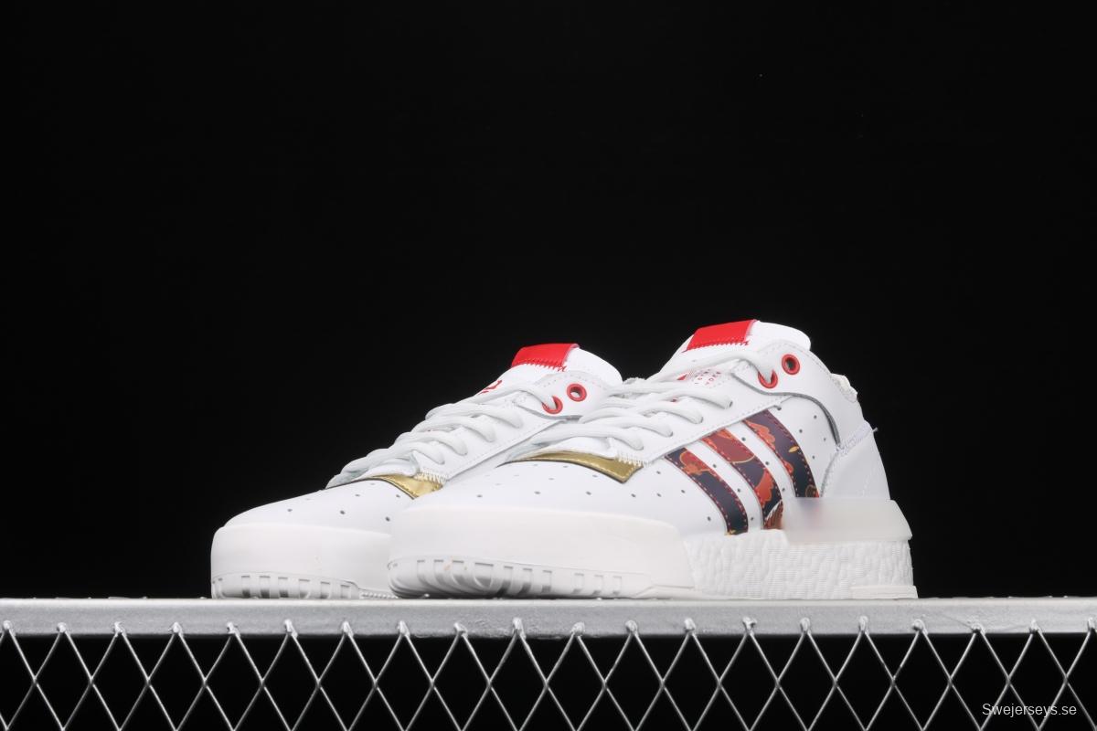 Adidas Rivalry RM Low Boost FU9199 striped casual shoes with thick soles